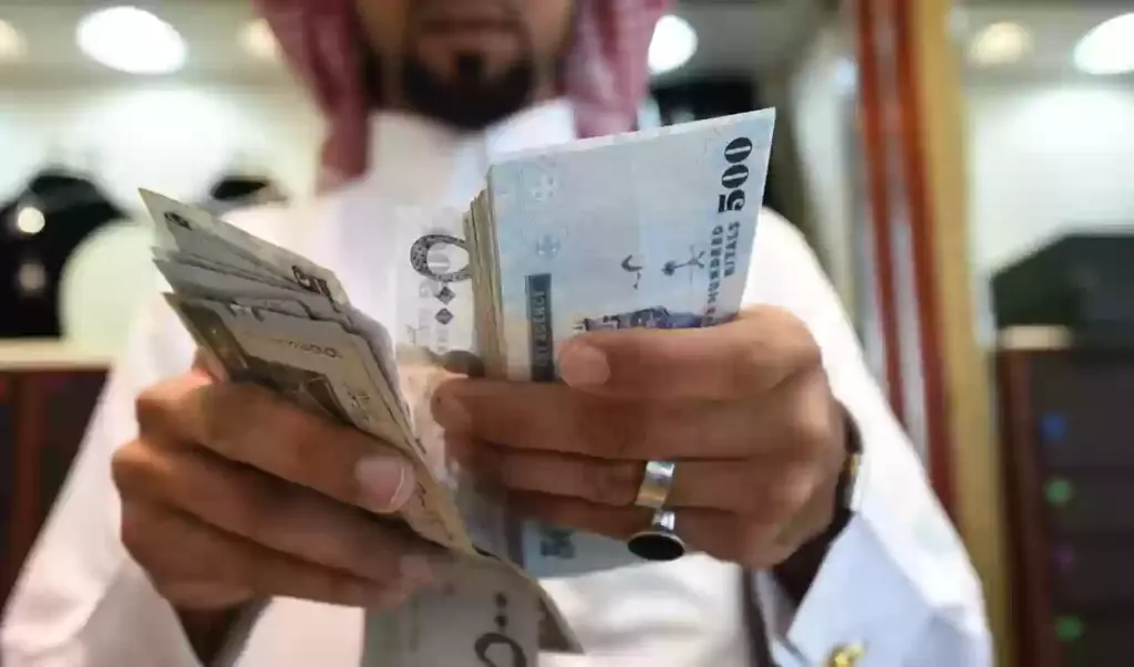 صرف بدل غلاء المعيشة