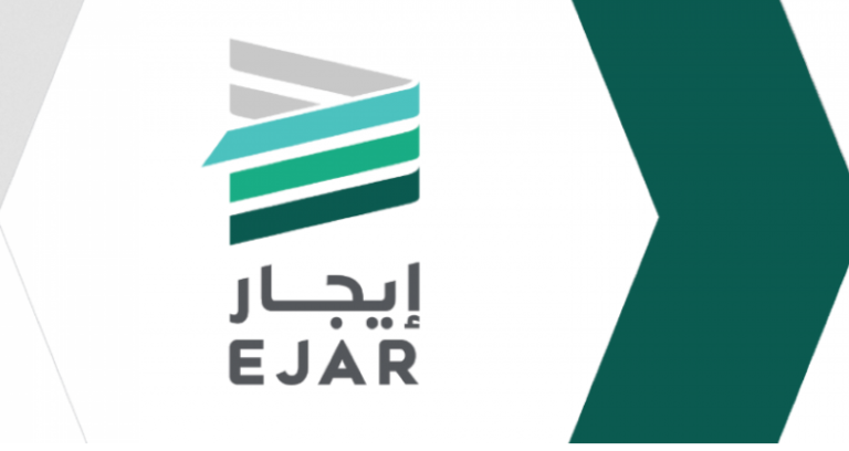 طريقة إنهاء العقد بين المؤجر والمستأجر