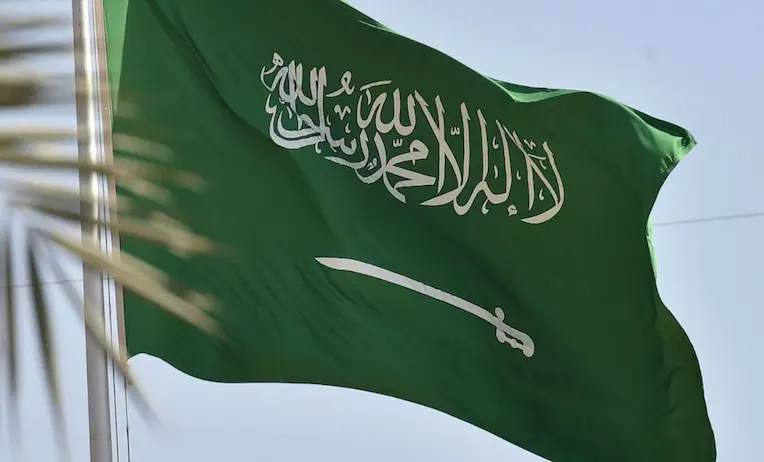طريقة احتساب مبلغ نهاية الخدمة في السعودية
