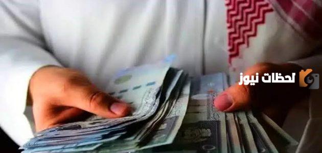 طريقة الاستعلام عن راتب الضمان الاجتماعي المطور