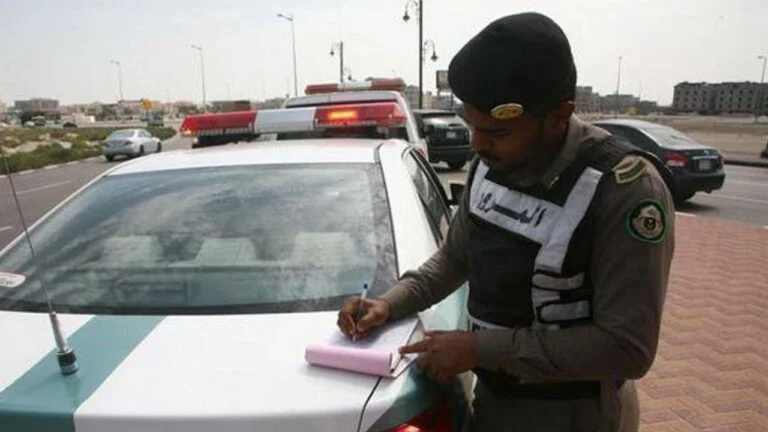 طريقة الاستعلام عن قيمة المخالفة في السعودية