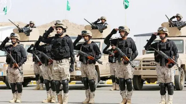 طريقة الاستعلام عن منسوبي الأمن العام الجديد