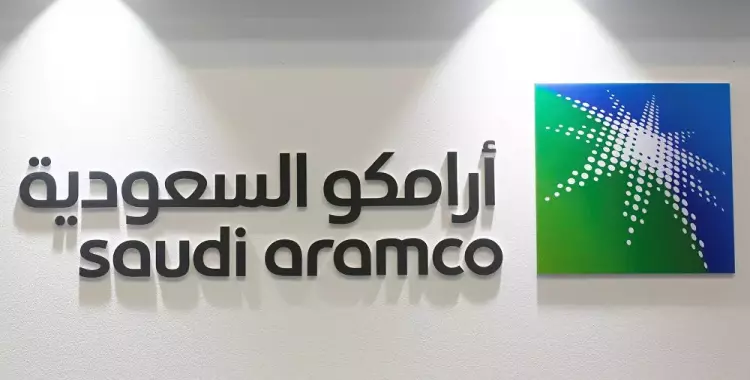 طريقة التسجيل في أرامكو itc