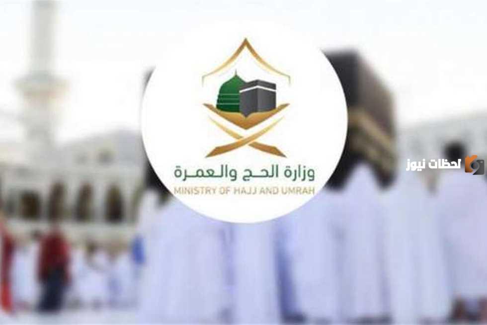 طريقة التسجيل في الوظائف الموسمية