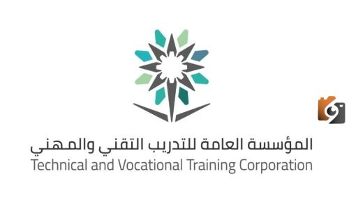 طريقة التقديم على التدريب التعاوني للطلاب