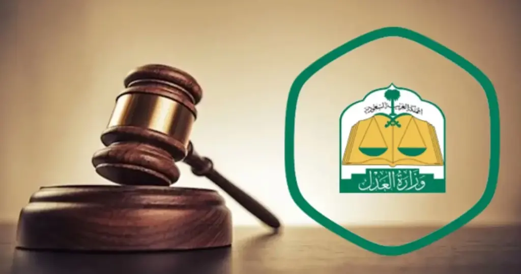 طريقة حضور جلسة عن بُعد