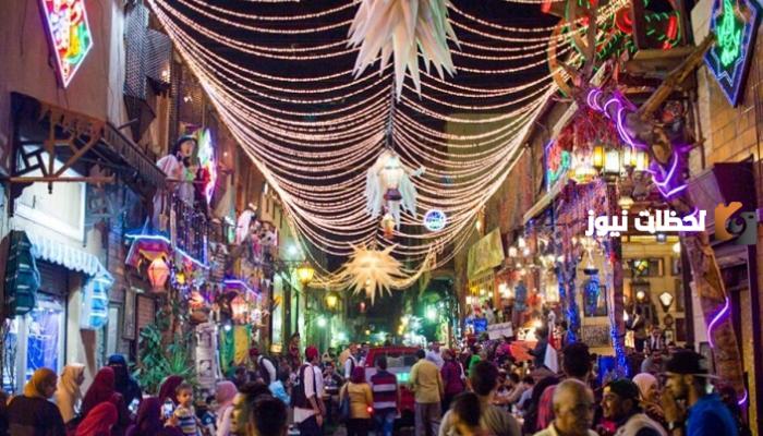 عدد أيام إجازة عيد الفطر في مصر