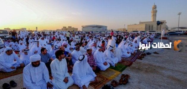 عدد ركعات صلاة العيد