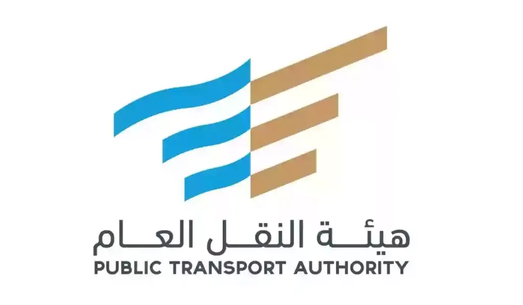 غرامة على ناقلي الركاب من المطارات