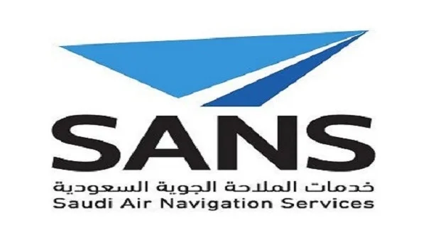 فرص توظيف في جدة بالملاحة الجوية