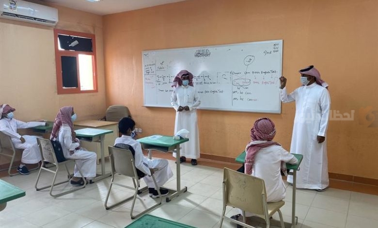 طلاب مدرسة ولي العهد