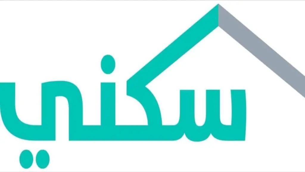 قرارات الإسكان الجديدة