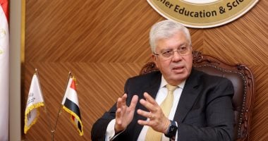 قرارات جمهورية جديدة لتعيين قيادات جامعية ضمن أخبار اليوم على مدار الساعة