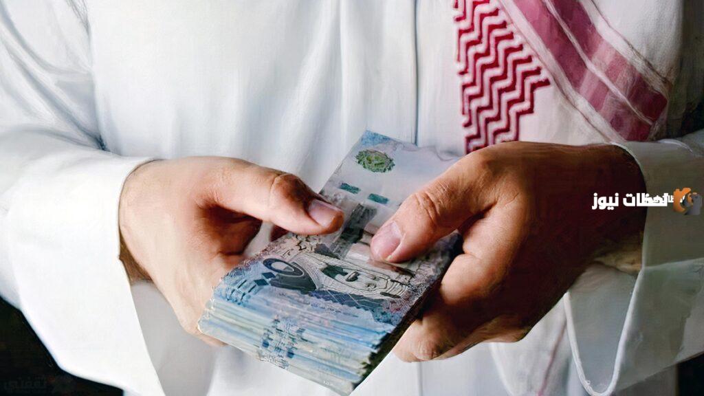 قرض 78 ألف ريال