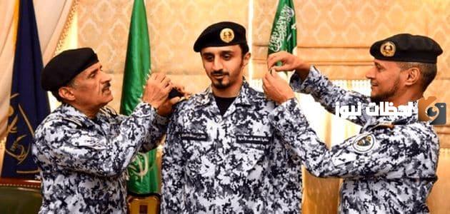 كلية الضباط السعودية