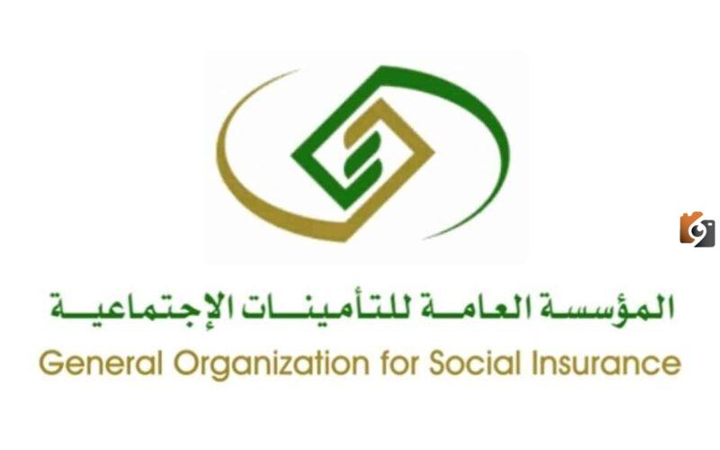 كيف أسجل في منحة الزواج