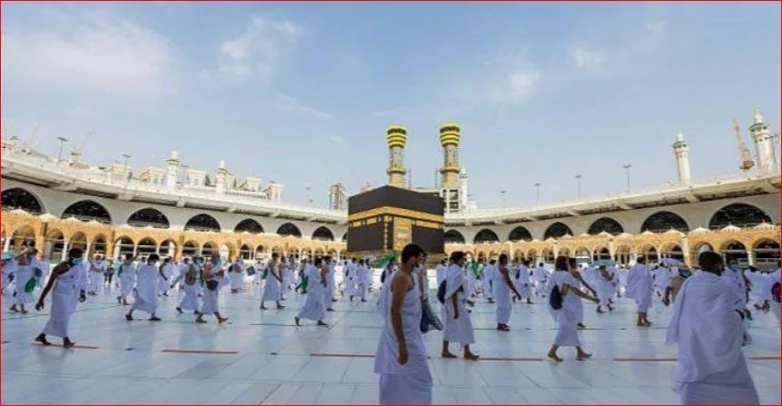 كيف أسجل في نُسك