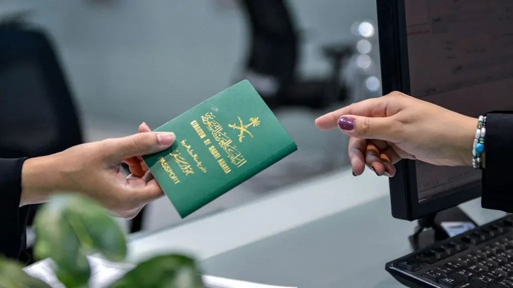 كيف اجدد الإقامة في السعودية
