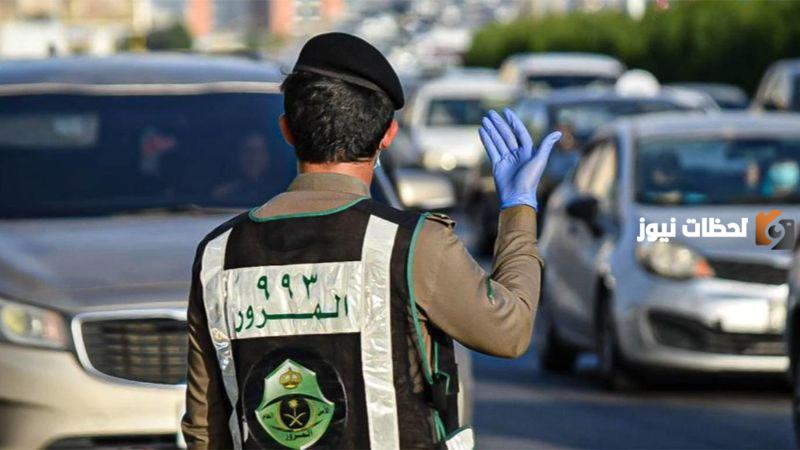 كيف استبدل لوحة المركبات عبر أبشر