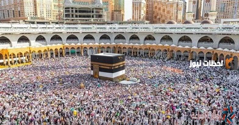 كيف اسجل في أرخص باقة حج لهذا العام