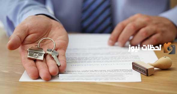 كيفية إلغاء عقود الإيجار بين المؤجر والمستأجر بدون ضرر على الطرفين
