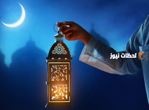 ما هو شهر رمضان