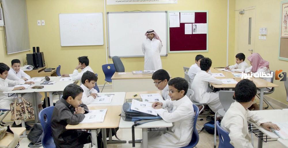 ما هو عمر قبول الطلاب المستجدين في رياض الأطفال في السعودية
