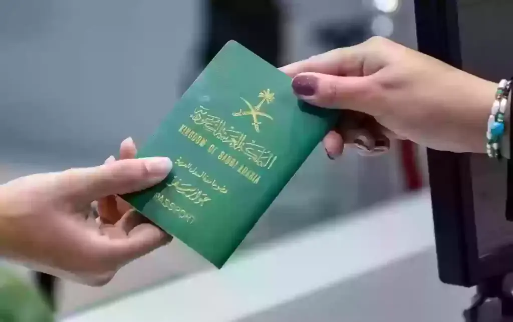 ما هي إجراءات تحويل الزيارة إلى إقامة دائمة