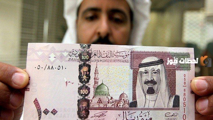 ما هي عقوبة من يتعمد اتلاف العملة