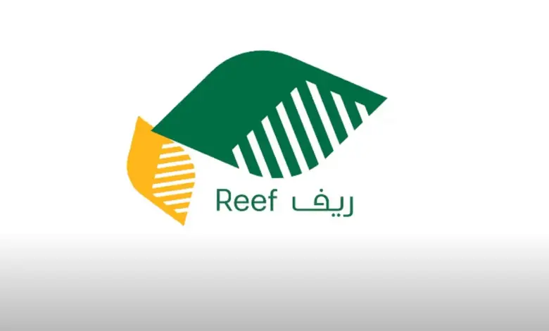 مبلغ دعم ريف