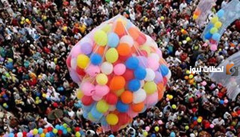 متى اجازة عيد الفطر للطلاب في مصر