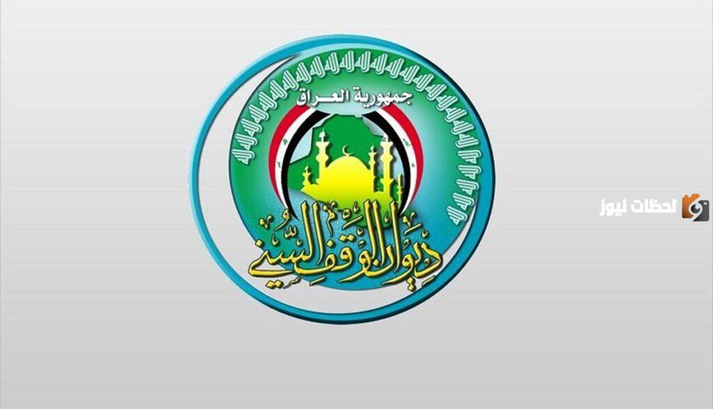 متى عيد الفطر