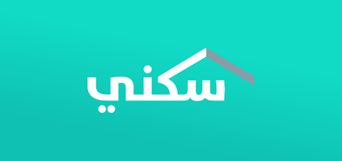 متى يتم صرف الدعم السكني مصرف الراجحي
