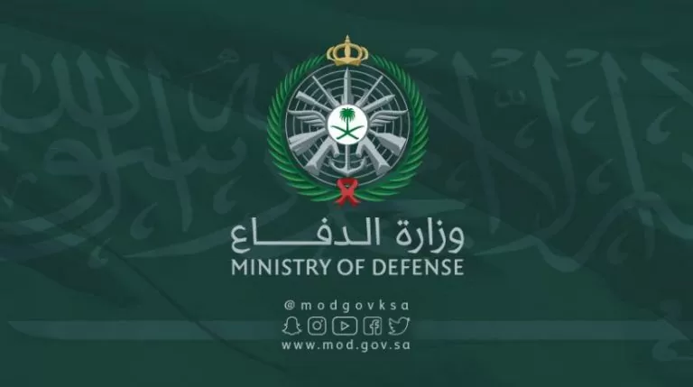 متى يتم فتح باب التجنيد الموحد