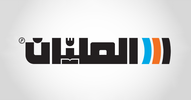مجموعة العليان