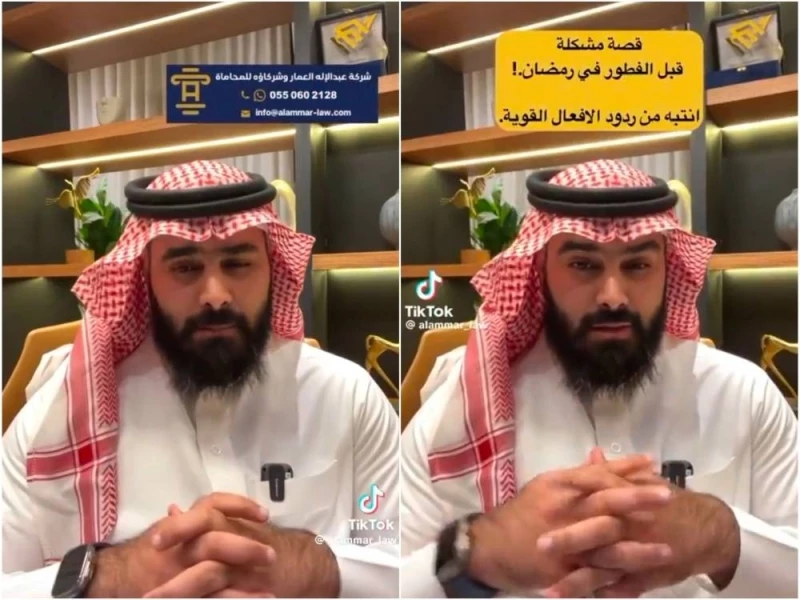 https://twitter.com/EsmailBaher/status/1776940758580269136?ref_src=twsrc%5Etfw%7Ctwcamp%5Etweetembed%7Ctwterm%5E1776940758580269136%7Ctwgr%5Eacb07cae829958a5973aca084874caf1c8a457f8%7Ctwcon%5Es1_&ref_url=https%3A%2F%2Fal-marsd.com%2Farticle%2F193496%2FD985D986D988D8B9D8A7D8AA%2FD8A8D8A7D984D981D98AD8AFD98AD988-D985D8ADD8A7D985D98A-D98AD8B1D988D98A-D982D8B5D8A9-D985D8B4D8A7D8ACD8B1D8A9-D8ADD8AFD8ABD8AA-D8A8D98AD986-D982D8A7D8A6D8AFD98A-D985D8B1D983D8A8D8AAD98AD986-D982D8A8D984-D8A7D984D985D8BAD8B1D8A8-D8A8D986D8B5D981-D8B3D8A7D8B9D8A9-D984D8ADD8B8D8A9-D985D8B1D988D8B1-D8AFD988D8B1D98AD8A9-D8A3D985D986D98AD8A9