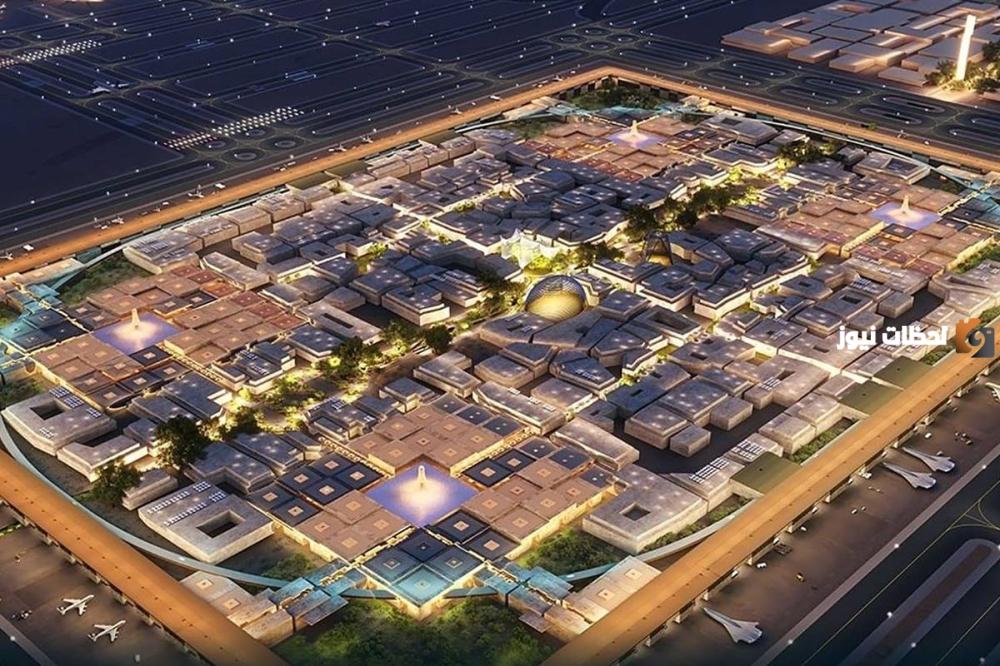 مطار الملك سلمان