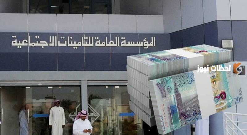 معاشات المتقاعدين