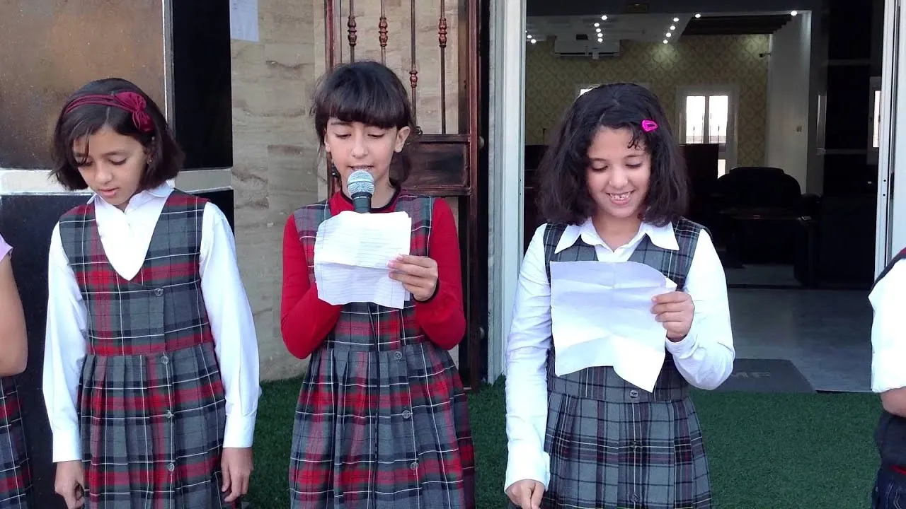 مقدمة وخاتمة عن عيد الفطر مميزة مقدمة وخاتمة عن عيد الفطر مميزة