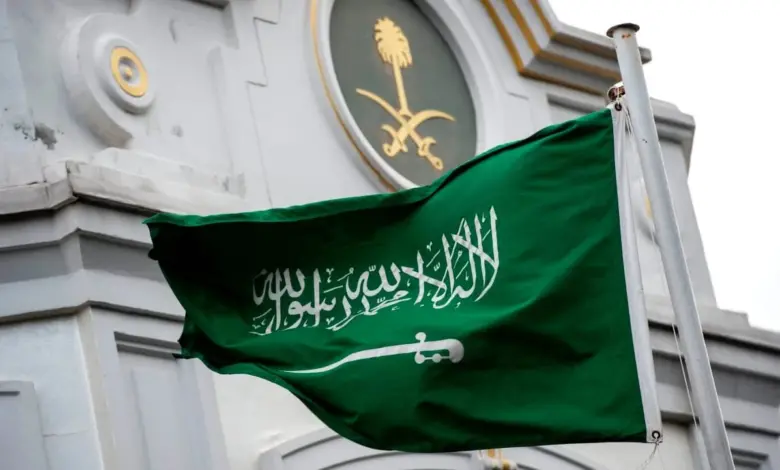 منح الجنسية السعودية مجانًا
