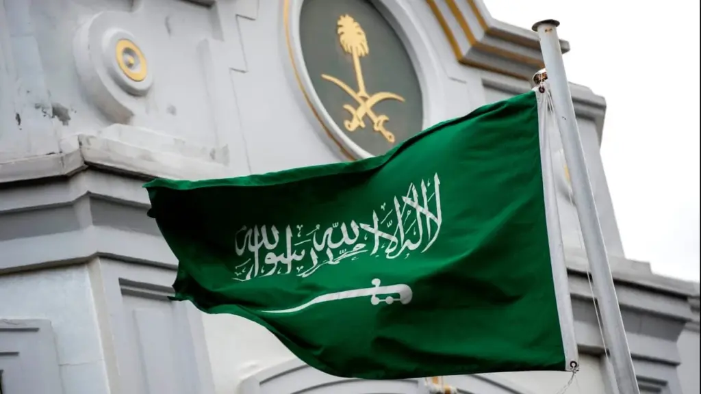 منح الجنسية السعودية