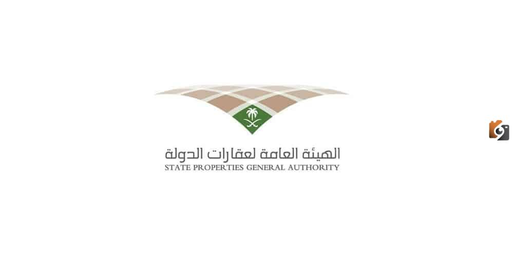 منصة انتفاع