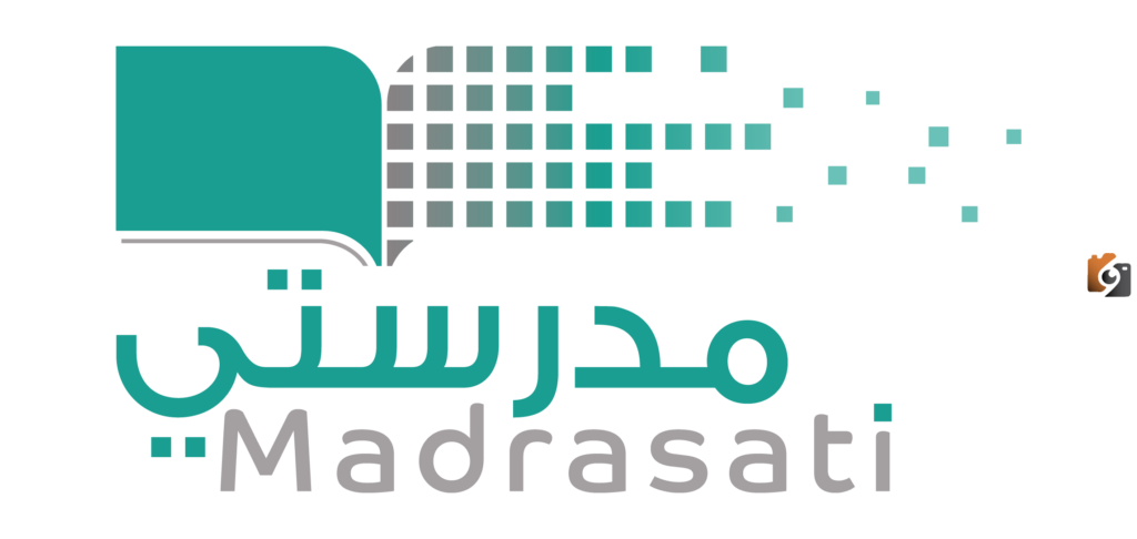 منصة مدرستي
