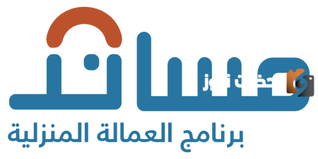 منصة مساند