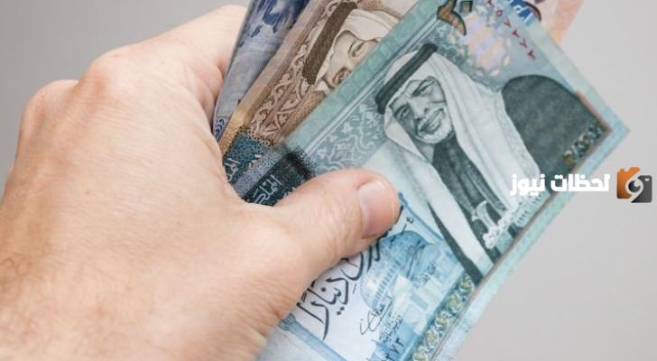 منع صرف دعم الضمان الاجتماعي