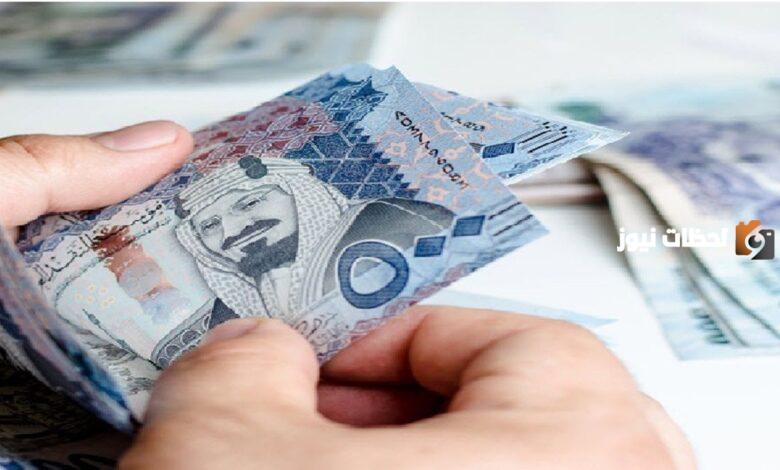 موعد إيداع رواتب الموظفين الحكوميين