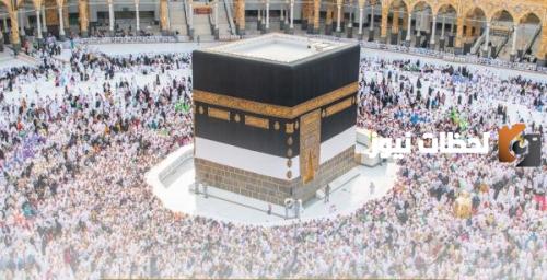 موعد انتهاء استقبال تصاريح إسكان الحجاج هذا العام