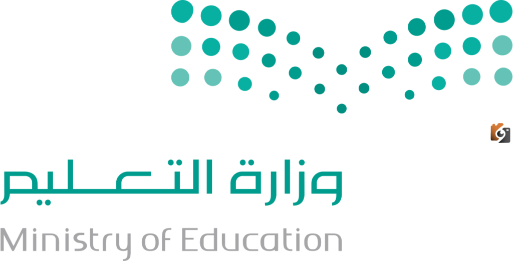 موعد بداية العام الدراسي الجديد