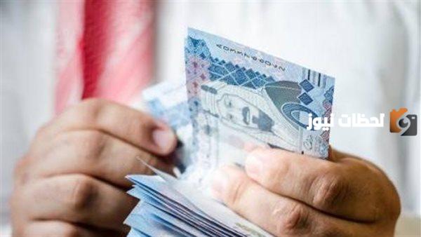 موعد صرف منحة مستفيدي الضمان الاجتماعي المطور