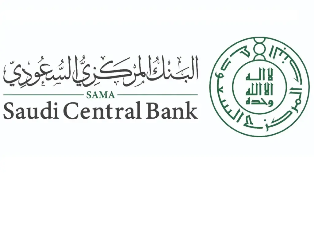 موعد عودة البنوك في السعودية إلى العمل بعد إجازة عيد الفطر
